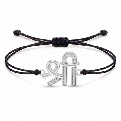 Shree Charm Cord Bracelet