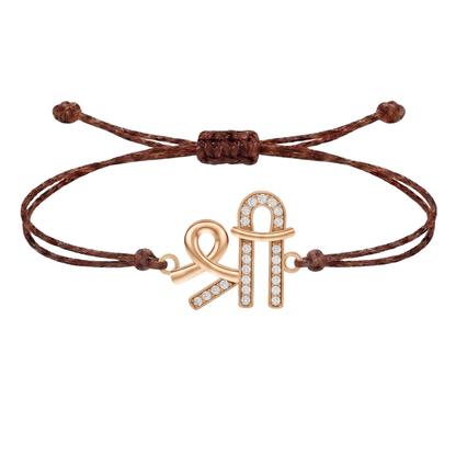 Shree Charm Cord Bracelet