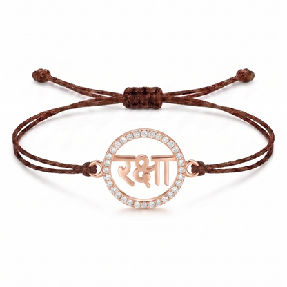 Raksha Charm Cord Bracelet