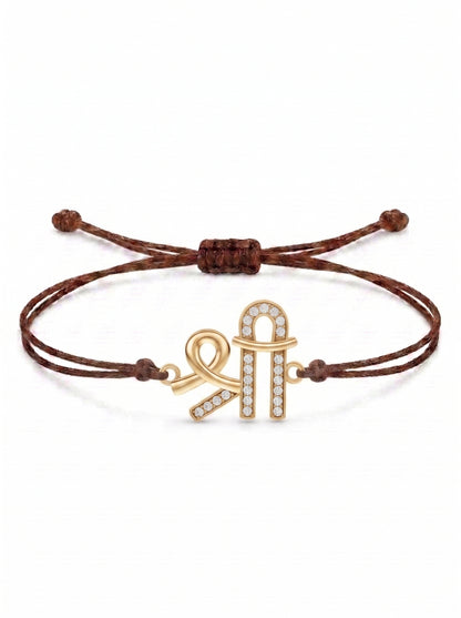 Shree Charm Cord Bracelet